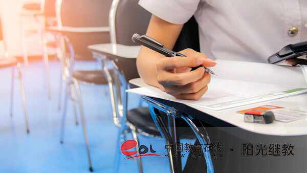 自考考試內(nèi)容有哪些？加考和必考有什么區(qū)別？