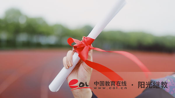 如何參加成人自考本科？有加考嗎？
