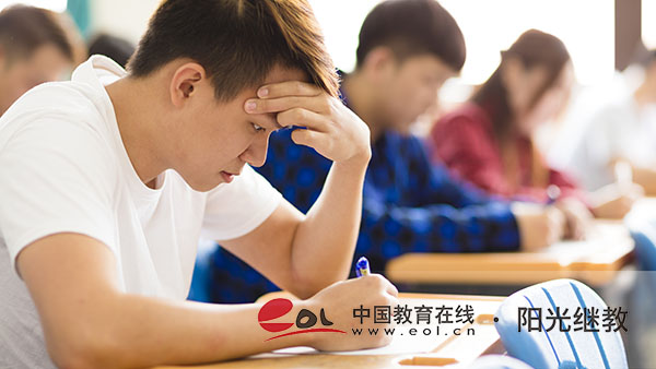 浙江杭州自考本科怎么報名？條件是什么？