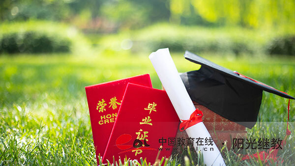 山東自考本科報名注意事項有哪些？步驟有哪些？
