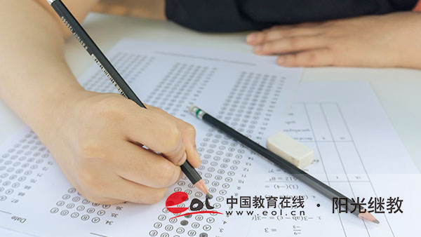 自學(xué)考試報(bào)名系統(tǒng)如何報(bào)名？有哪些科目？