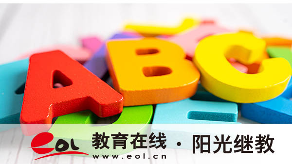 成人高考可以跨市報(bào)名嗎？要注意哪些？