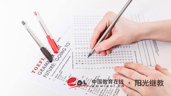 自考本科的報(bào)名條件有哪些？什么專(zhuān)業(yè)最容易過(guò)？