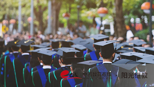 自考的證書含金量怎么樣？有什么用？