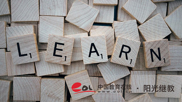 自考異地報(bào)名需要準(zhǔn)備哪些材料？有什么差別？