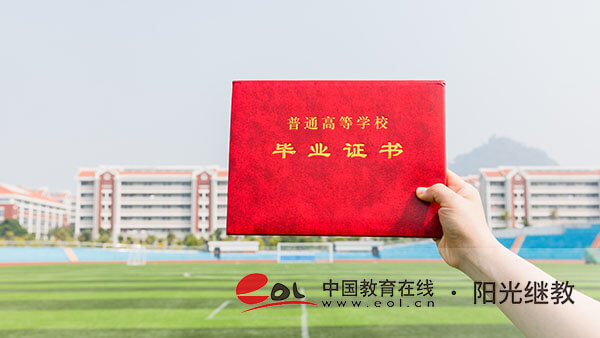 江蘇南京自考報名流程是怎樣？有哪些專業(yè)？