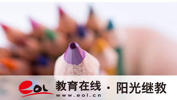 自考成績在哪里可以查詢？有哪些步驟？