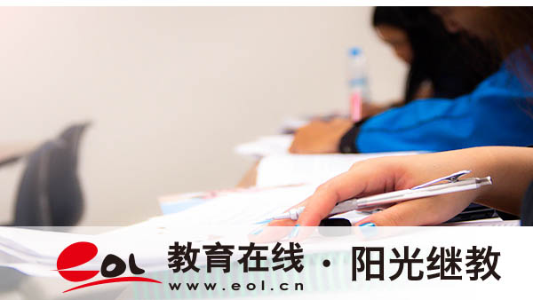 成人高考系統(tǒng)密碼如何更改？信息怎么查？