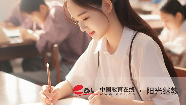 自考的準(zhǔn)考證怎么打??？可以參加公務(wù)員考試嗎？