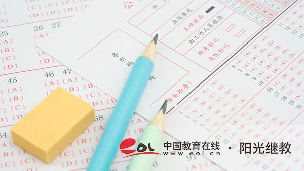 自考如何網(wǎng)上報名？需要注意的事項有哪些？