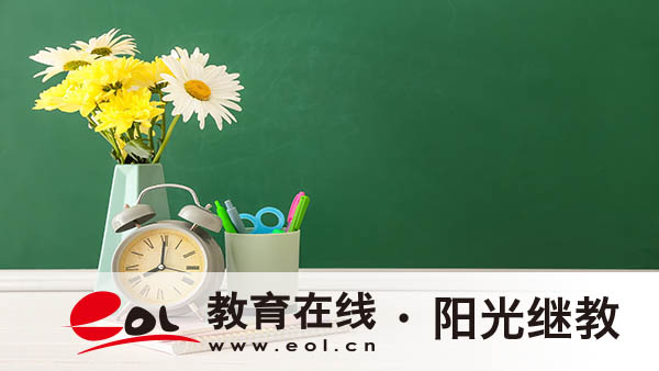 吉林成人高考在哪里報名？條件是什么？