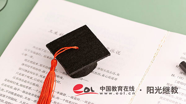 河南自考報名入口在哪里？流程是怎樣？