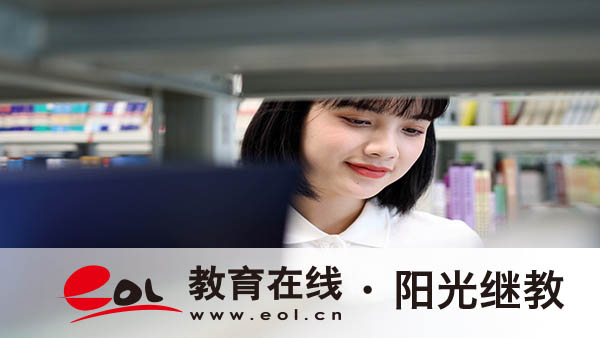 新生自學(xué)考試報(bào)名流程有哪些？有什么報(bào)名要求？