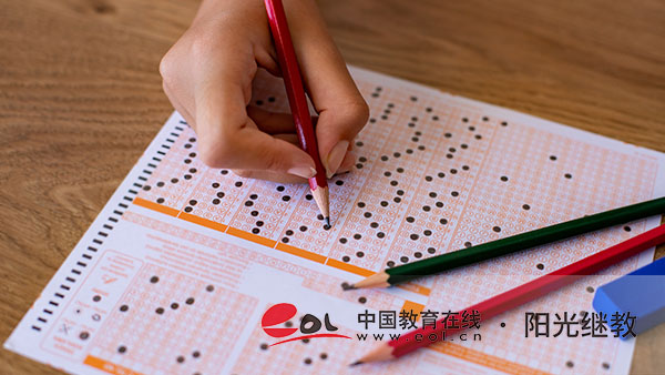 自考考生信息如何查詢？信息怎么填？