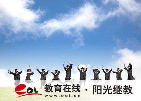 自考報(bào)名是什么流程？免考政策是什么？