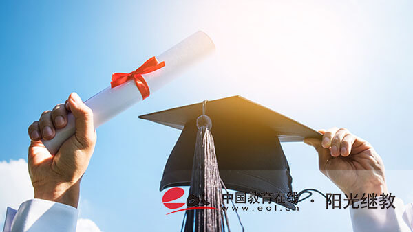 上海成人高考報(bào)名條件是什么？流程是怎樣的？