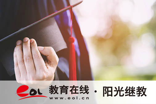 自考適合哪些人群報考？歷年成績怎么查詢？