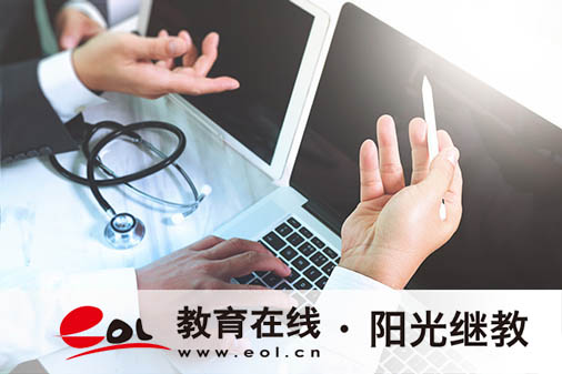 成人高考錄取了怎么交學費？繳費注意事項有哪些？