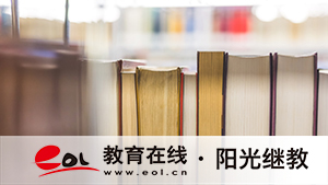 自學(xué)考試通過率是多少？難度怎么樣？