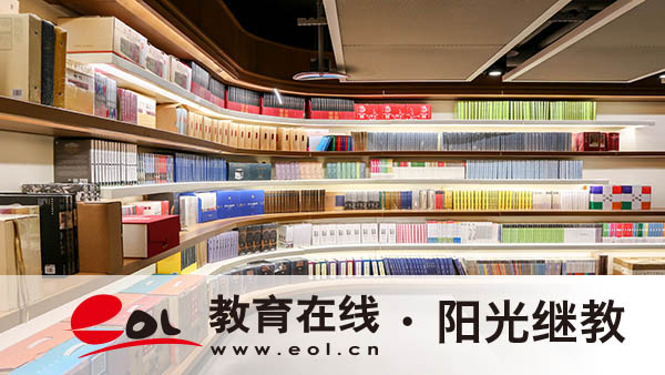 自考本科什么時(shí)候報(bào)名？流程有哪些？