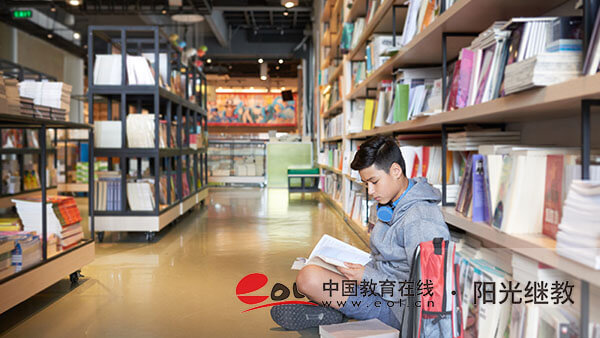 在職可以報(bào)考自考本科嗎？可以轉(zhuǎn)換專業(yè)嗎？