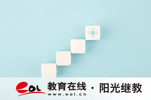 在廣東報(bào)名成人高考的條件有哪些？哪些專業(yè)比較實(shí)用？