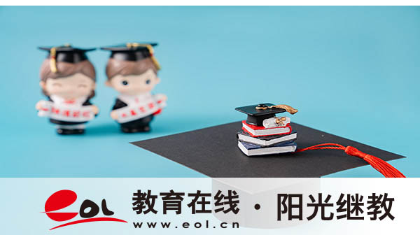 淮安成人高考報(bào)名有哪些專(zhuān)業(yè)？步驟有哪些？