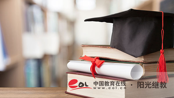 自考手機怎么網(wǎng)上報名？在哪里報名？