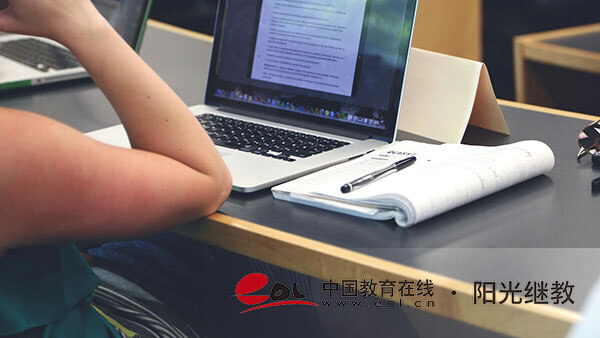 自學(xué)考試有幾種考試形式？報(bào)名條件有什么？