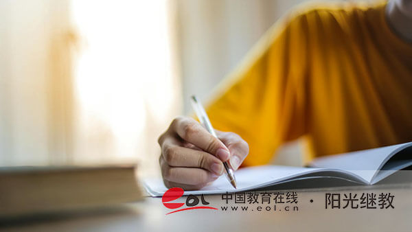 福建廈門自考報(bào)名網(wǎng)址是什么？有哪些要求？