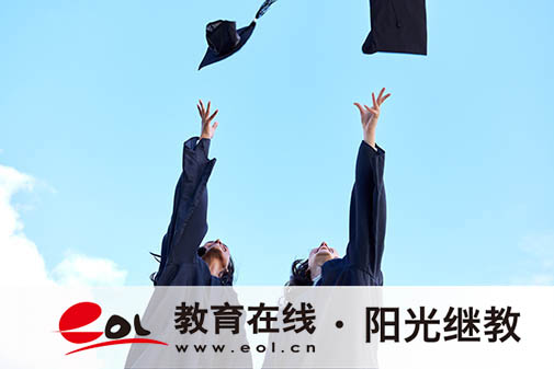 安徽成人高考報名條件有哪些？在哪里報名？