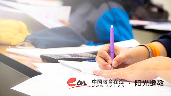 自考是如何進(jìn)行考試的？如何閱卷？