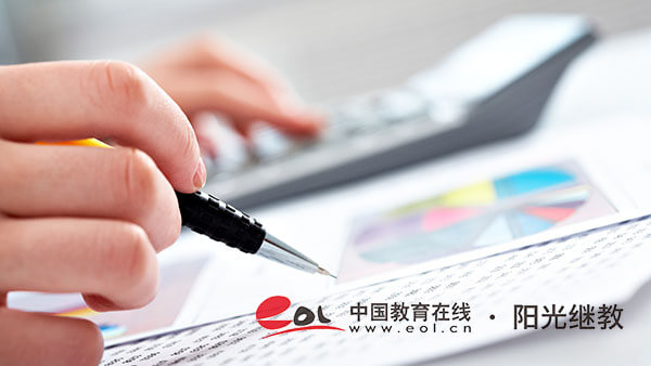 自考報(bào)名時(shí)間是多久？可以報(bào)考本科嗎？