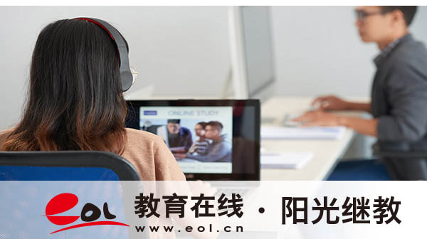 廣東海珠成人高考如何報(bào)名？哪些專業(yè)有限制？