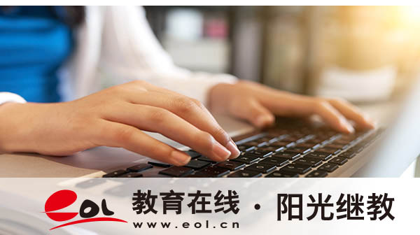 上海靜安成人高考報(bào)名費(fèi)多少錢？可以報(bào)什么專業(yè)？