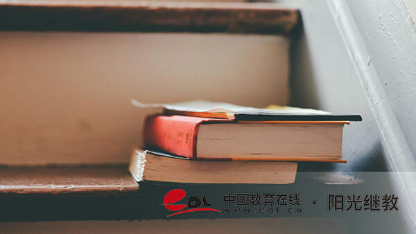 甘肅省自考報名流程是怎么樣的？怎么能快速通過？