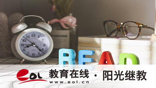 山東成人高考報(bào)名步驟有哪些？需要注意哪些事項(xiàng)？