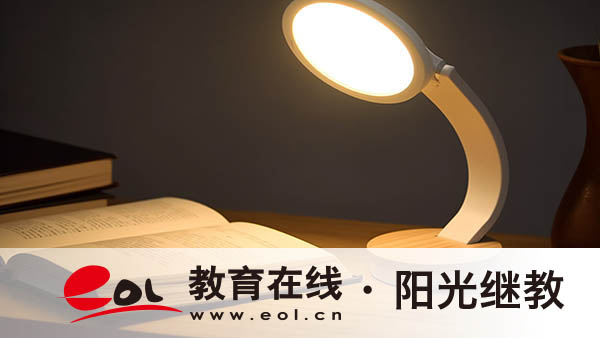 成人高考學費一般什么時候繳納？怎么繳納？