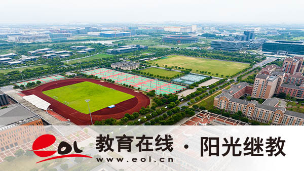 自考必須在戶籍地報名嗎？只能考一個專業(yè)嗎？