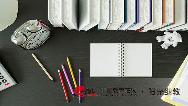 東營(yíng)自考在哪里報(bào)名？要準(zhǔn)備哪些材料？