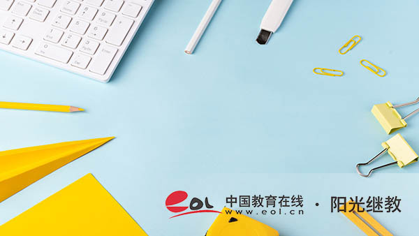 江西省成人高考怎么報(bào)名？錄取通知書有什么內(nèi)容？