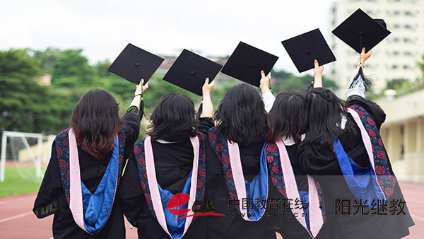 深圳自考報(bào)名條件有哪些？要準(zhǔn)備哪些材料？