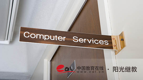 青島自考在哪里報名？要什么材料？