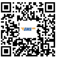 安徽省合肥市2021年下半年自考公安管理專業(yè)畢業(yè)證書領(lǐng)取相關(guān)事項-1