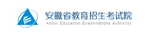 安徽成人高考查分時間和查分入口是什么？成人高考通過率有多少？-1