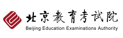 北京市2023年成考報名時間是多久？-1