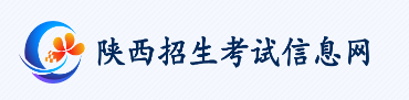 陜西2023年成人高考報名入口及網(wǎng)址？-1