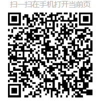 2024年江西省成人高校招生錄取控制分?jǐn)?shù)線和錄取時間安排