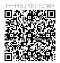 江西省2024年成人高校招生網(wǎng)上錄取征集志愿（高中起點(diǎn)升本科層次、?？破瘘c(diǎn)升本科層次）說明