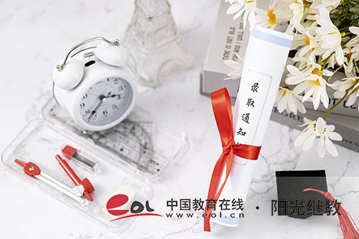 湖北荊州市成人高考如何報(bào)名？如何選學(xué)校？
